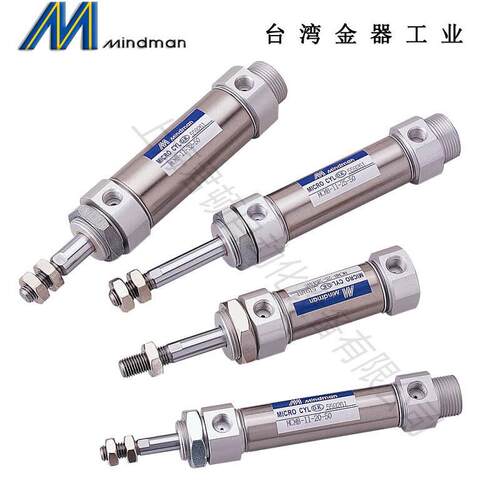 台湾金器不锈钢迷你气缸MCMB-11-20-50/100/150/200/250/300