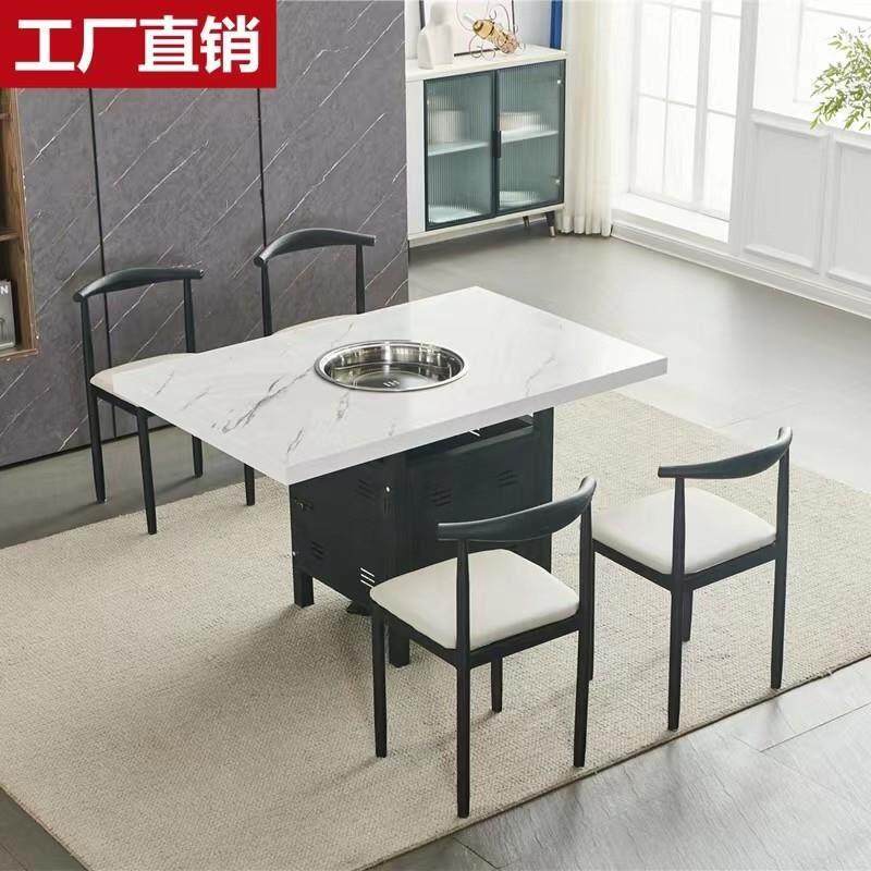商用火锅桌彷大理石饭店餐饮组合韩式燃气灶电磁炉一体折叠大圆桌