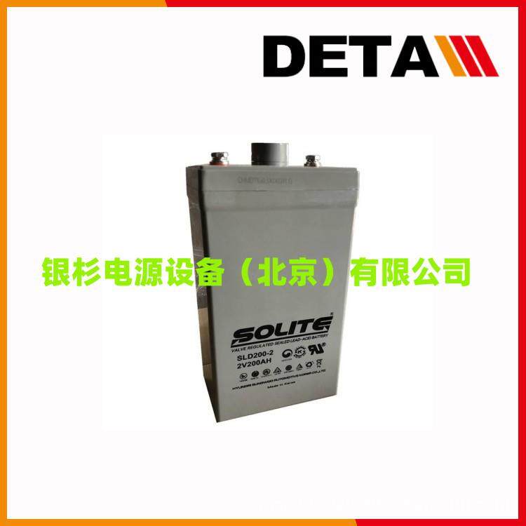 SOLTE韩国蓄电池125031R 工业机房 12V95AH启动电源