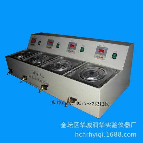 数显恒温水浴锅HH-4A（独立式控温）独立式操作