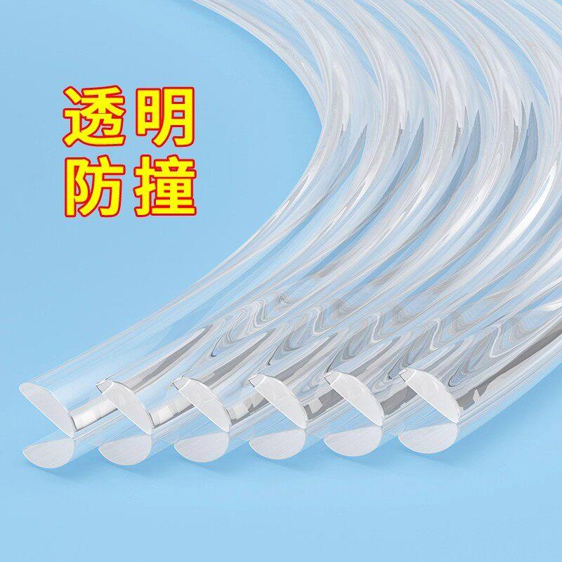 洗手台洗脸盆卫生间浴室柜边缘厨房台面缝隙挡水条灶台水槽防水条