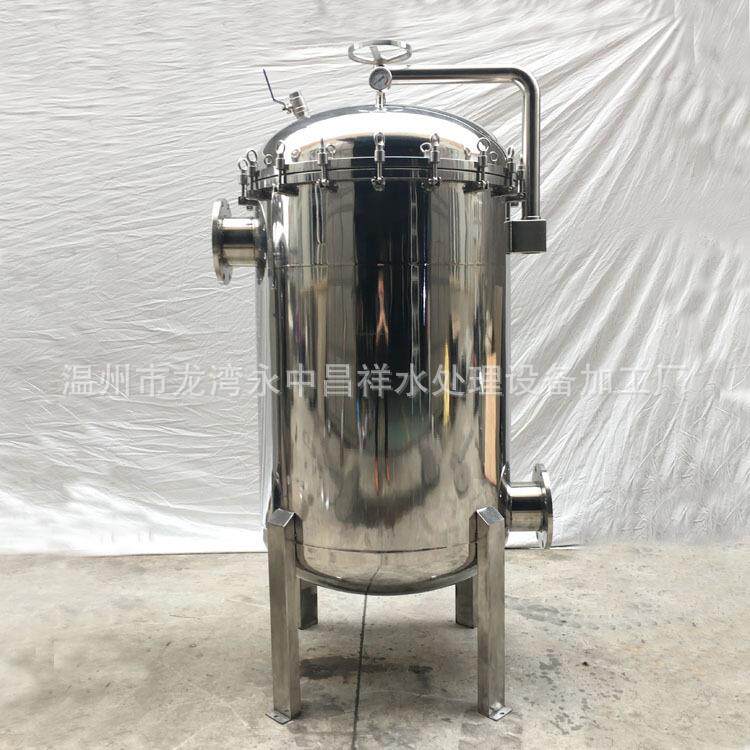 生产厂家直供大流量多袋式加厚壳体100-700吨不锈钢布袋式过滤器图片
