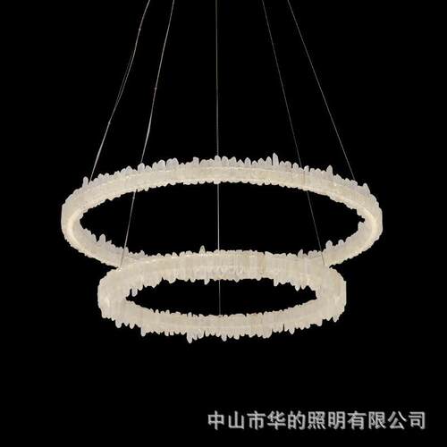 后现代天然水晶吊灯轻奢客厅设计师简约别墅餐厅创意圆环卧室灯具