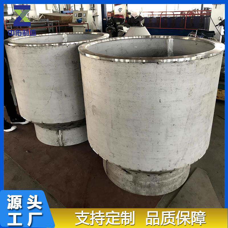 不锈钢坩埚厂家生产加工321309S310S盐浴炉耐高温淬火熔炼炉