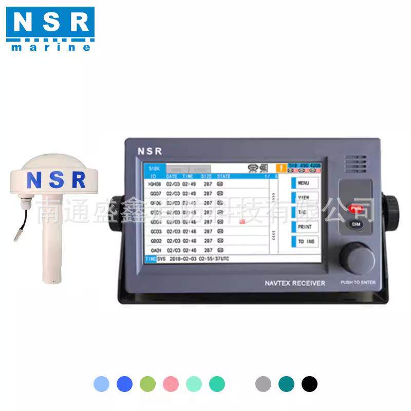 船舶通导NSR新阳升NVX1000/3000船用航行警告接收机