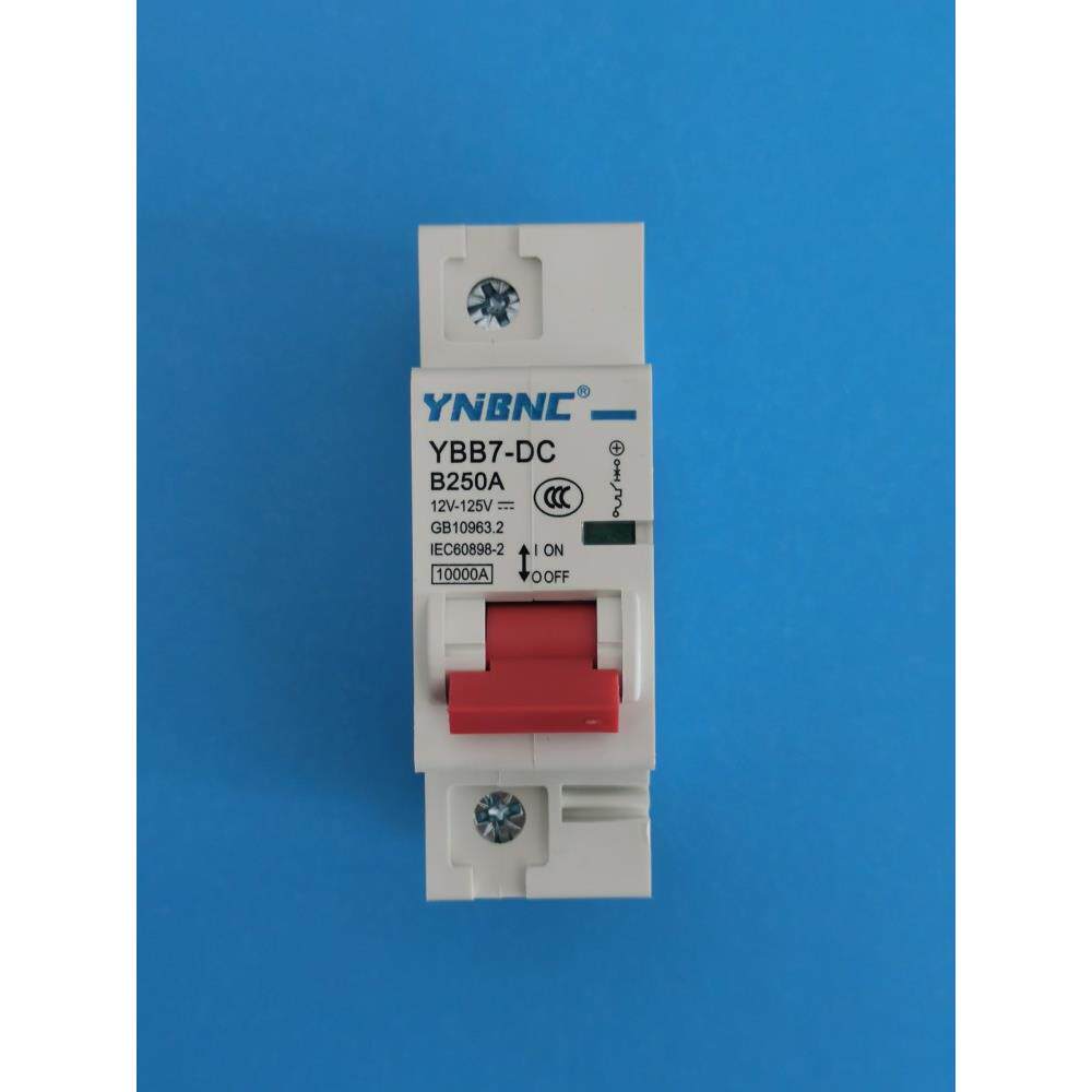 直流断路器12V24V60V72V96空气开关电动车停电保护器150A停电开关