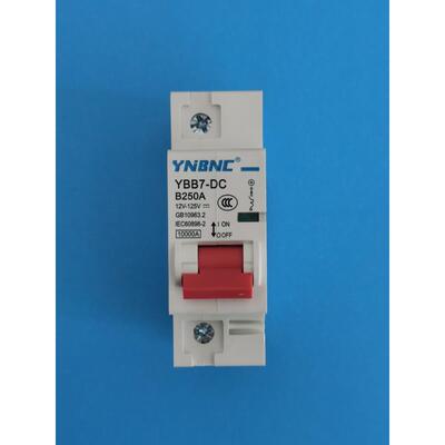 直流断路器12V24V60V72V96空气开关电动车停电保护器150A停电开关