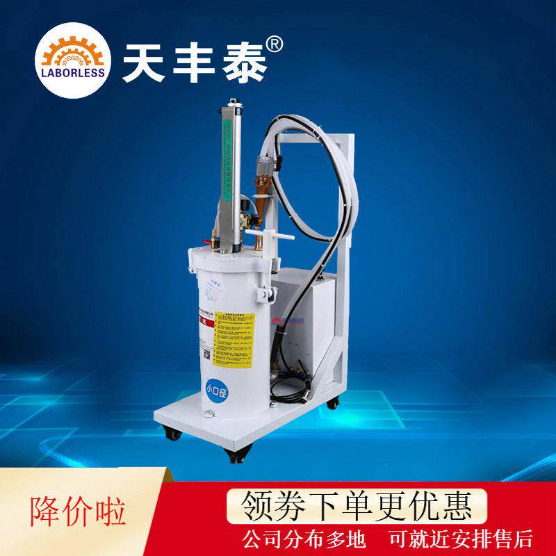 2.6L点胶机常州汽车配件全自动点胶机2.6升硅胶胶桶打胶机高精度