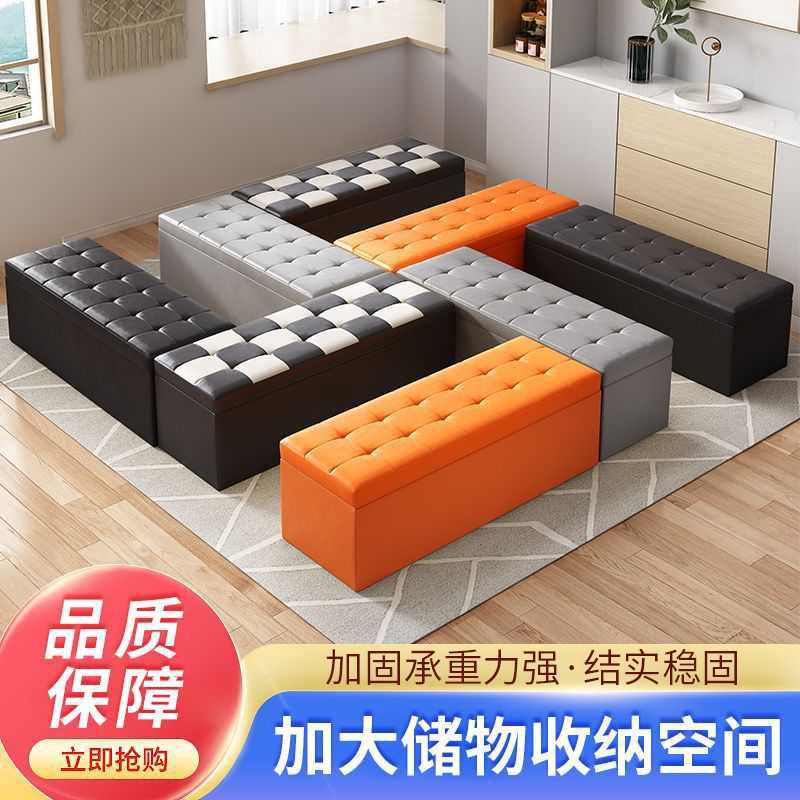 换鞋凳家用门口试衣间沙发凳床尾储物箱可坐长方形长条收纳小陶琪