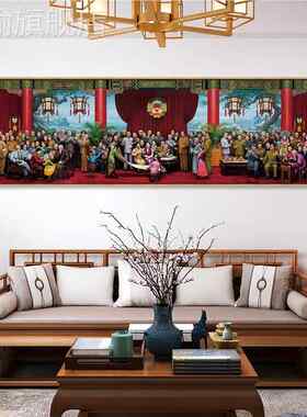 网红开国大典画油画横挂幅饰办公室装新式客结厅壁中民族大画画团