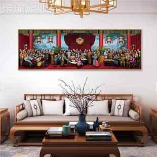 网红开国大典画油画横挂幅饰办公室装新式客结厅壁中民族大画画团