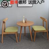 北欧纯实木小圆桌咖啡洽谈办公桌阳台橡小户型餐桌简约茶边几休闲