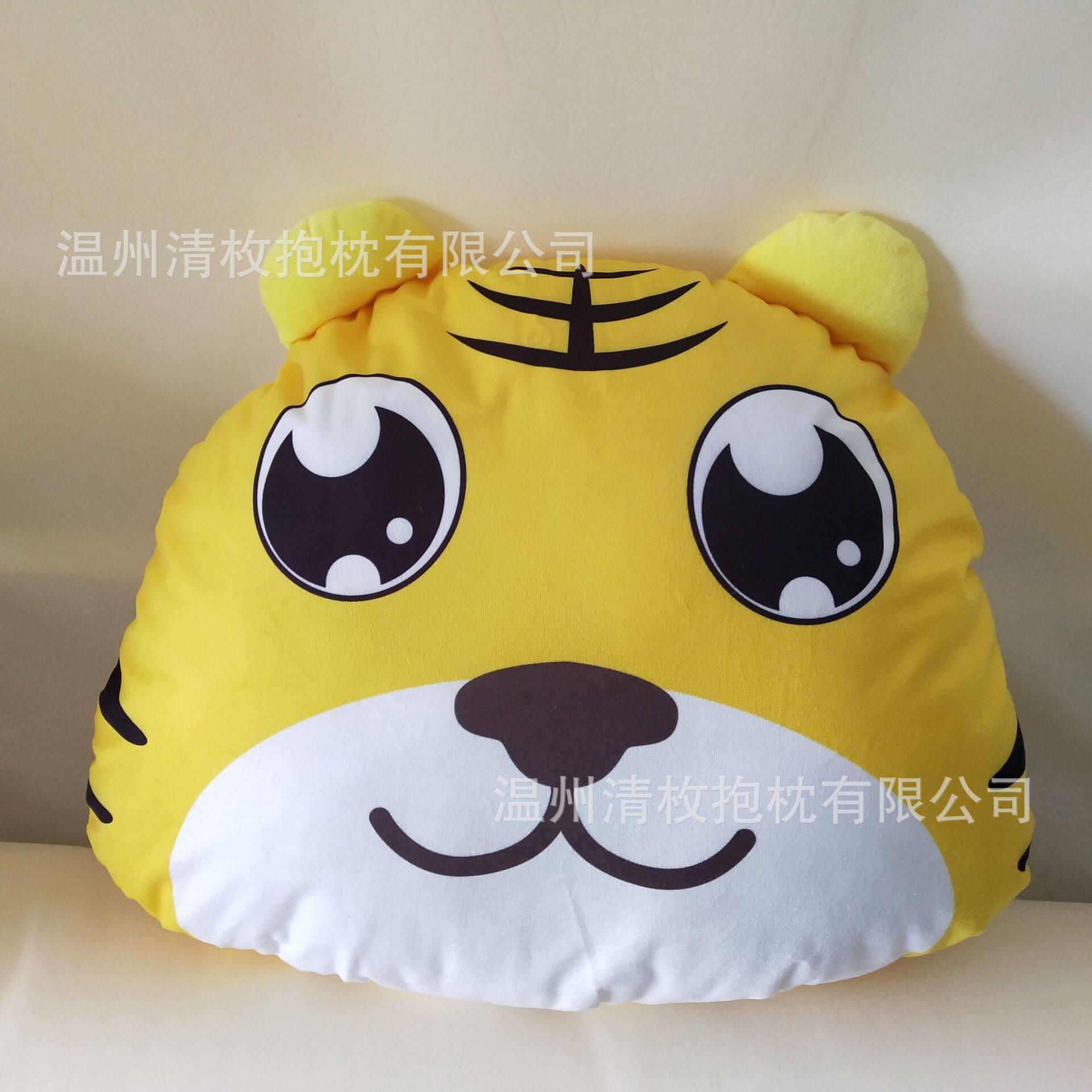 卡通抱枕被子夏凉毛绒玩具礼品虎头抱枕毯子公仔午睡头枕可定制