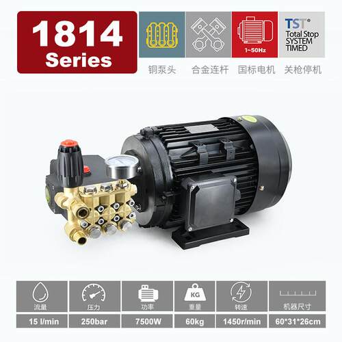 洗园林大棚农业自动雾喷灌除尘清高压管化道洗车机泵360\/380设备