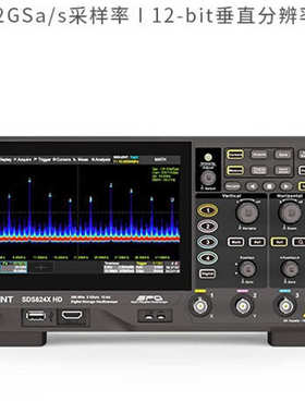 鼎阳数字示波器 12-bit分辨率 200M 4通道 2G采样 SDS824X HD，