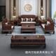 新2308 乌金木实木沙户发客厅冬全实木家夏两用大小型转具角 中式