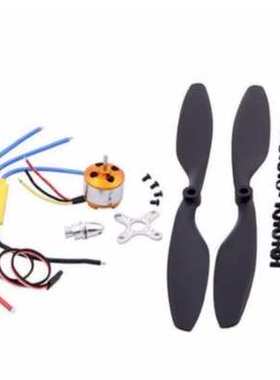 厂家直销F450机架多轴A2212航模四轴无刷电机 930KV 1000KV30A电