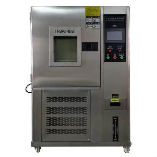 LHHJ-150型恒温恒湿环境实验箱