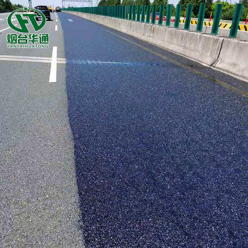硅沥青超表处雾封层 沥青路面渗水网裂麻面掉渣掉粒污染抗滑修复