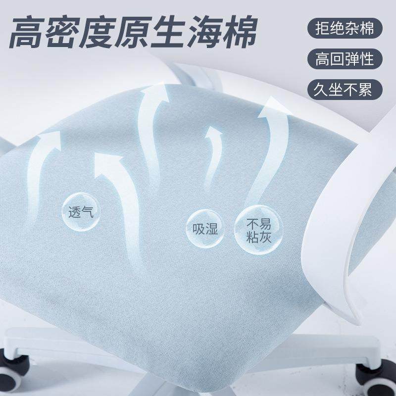 办公室椅子简约CPS01办公椅人椅体学椅办降公升会议椅旋转工椅