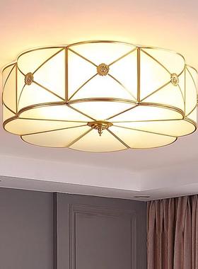 ?全铜室吸F76MMTJ8顶灯美式家用主客厅灯书房灯简约卧代圆形卧灯