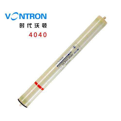 滤芯厂家4040RO膜净水器配件工业反渗透设备水过滤材料