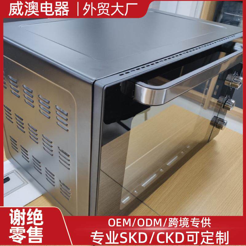 oven跨境80L电烤箱家用礼品会销大容量多功能超大烤箱烘焙电烤炉