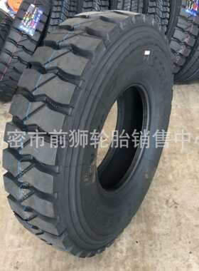 全钢卡车轮胎825/900/10.00/11.00/12.00/1200R20翻斗车前四后八