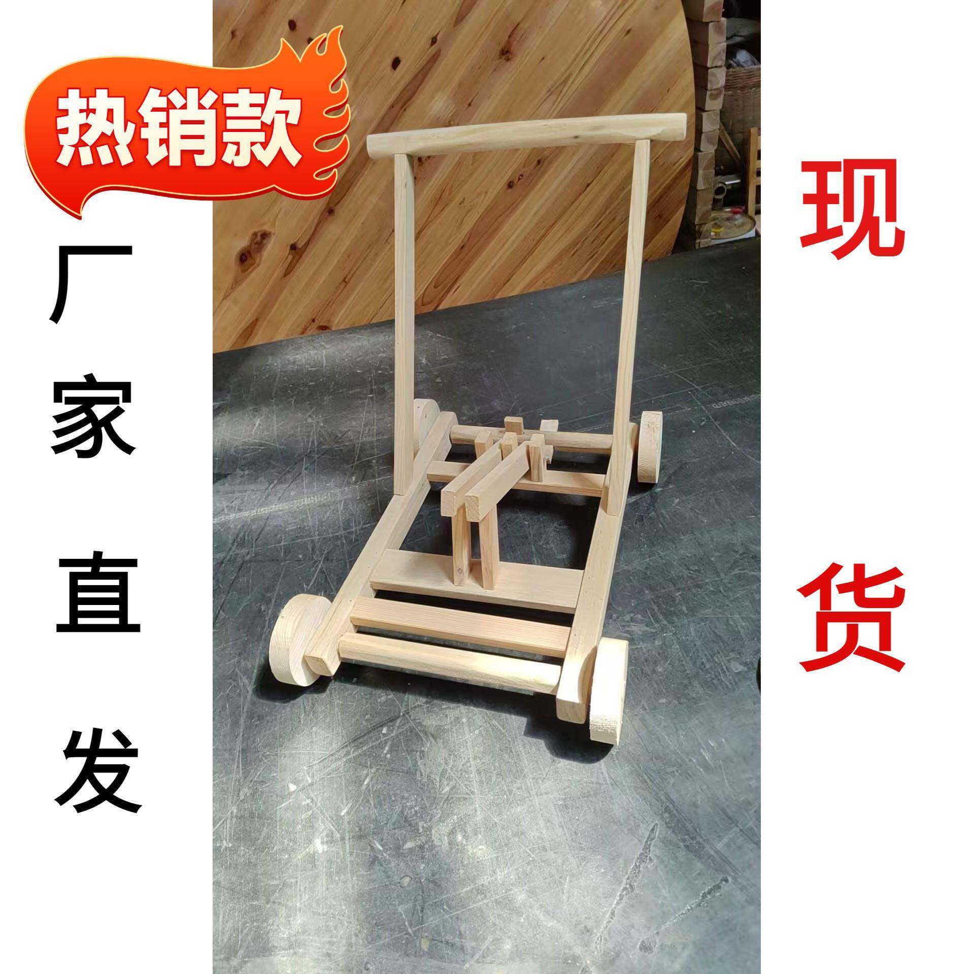博白手工实木婴幼儿学步儿童小推车新款加固防摔厂家现货