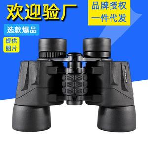跨境热销览蔚8x40双筒望远镜防水 防雾防震 高清双筒手持望眼镜