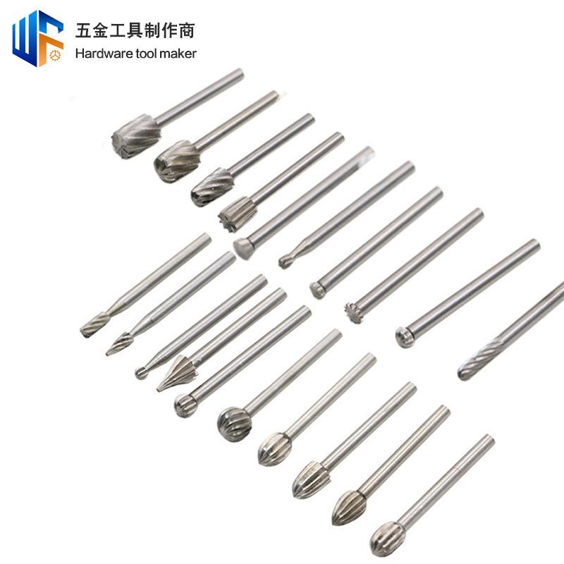20件套高速钢木工旋转锉木工用雕刻铣刀电磨机工具配件打磨头跨境
