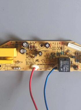 品牌电饭煲配件EN1-FC38A-P12电源板 电路板按键板控制板一体板