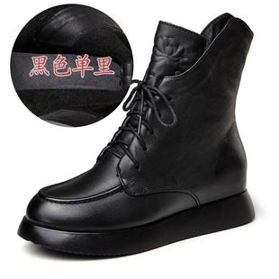 羊衬里2052新真皮靴覆女古厚底短靴与增加高度毛靴 棉鞋 正品 女冬季