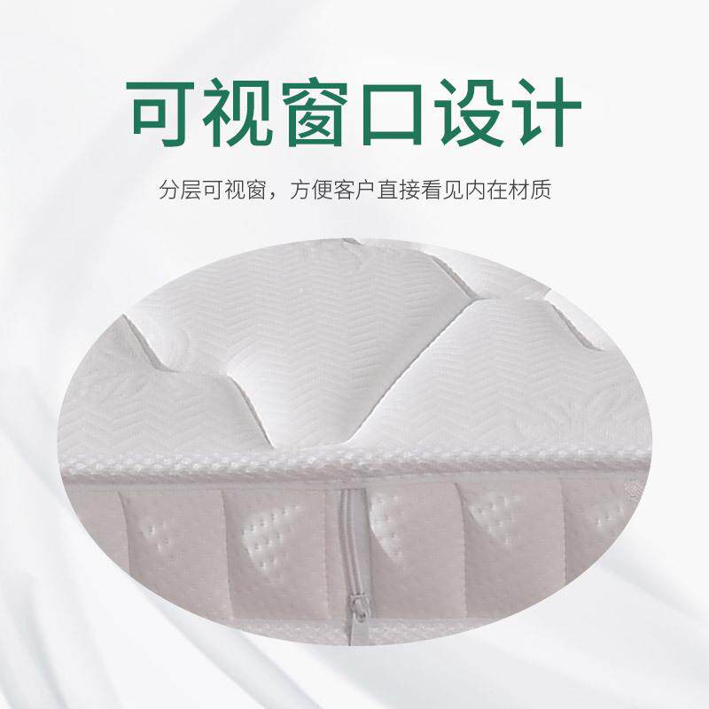适用床垫十公分厚10cm薄弹簧薄款12厘米15儿童宿舍椰棕席梦思床垫