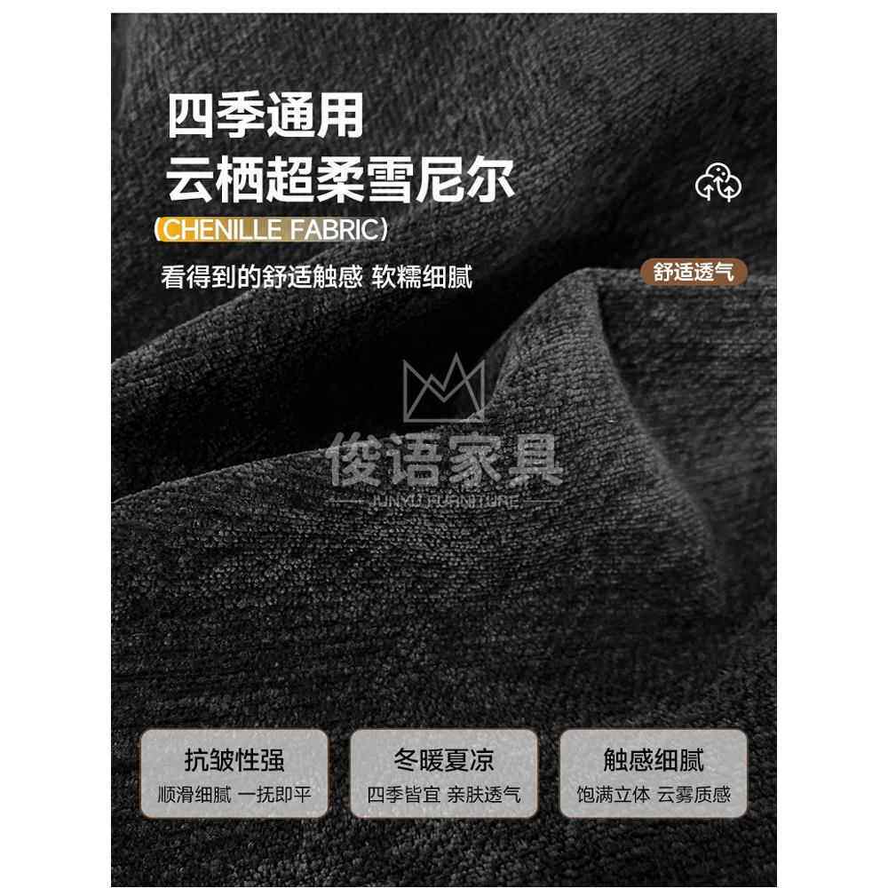 MBJ式法覆古风格红糖云布沙发客尔厅简单的小鹅公寓直线雪维天绒