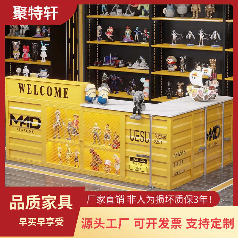 工业风创意收银台咖啡厅防水操作台铁艺酒吧吧台奶茶店前台接待台