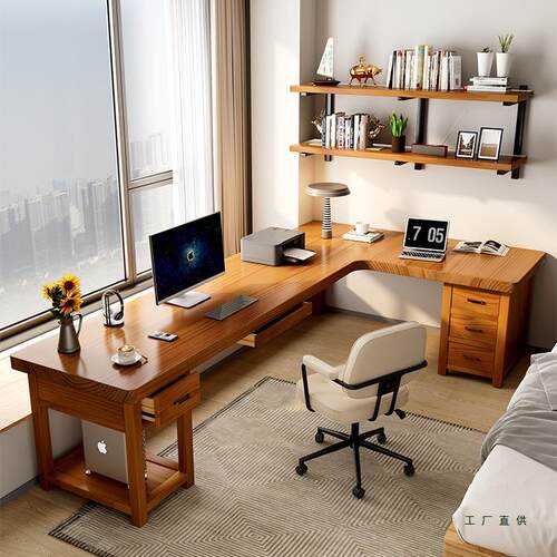 实房木转角木书桌原中古风办公电脑桌子l7拐角卧室877书双人型长