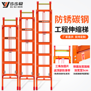 加厚铝合金伸缩梯子家用折叠碳钢楼梯升降铝梯工程直梯收缩阁楼米