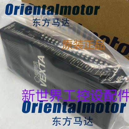 东方驱动器UDX5114N UDK5114N UDK5114NW2 UDK5128NW2 UDK5107NW2