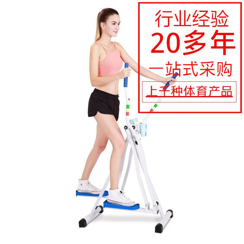 室内健身健腹器扭腰盘拉伸机仰卧起坐板漫步机健身车博德悦