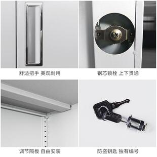 铁皮凭证柜带锁12斗储物柜财务会计多抽屉式斗柜办公室多斗文件柜