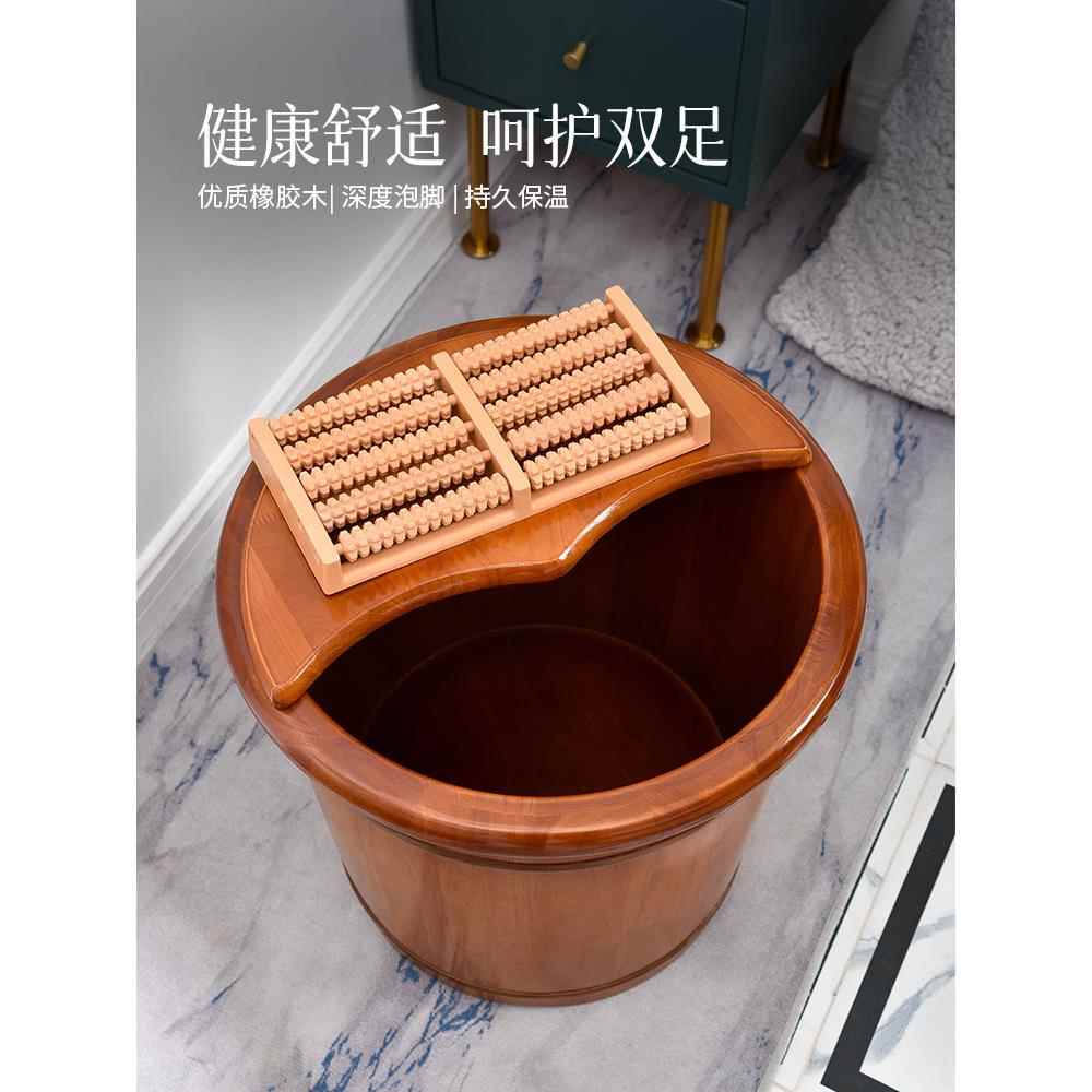 橡木木桶泡脚桶质深F965H6S9桶过小腿洗桶家用实木高泡脚盆保温足