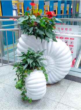 玻璃钢海螺造型组合花盆商场酒店电梯口景观绿植摆件户外异形花器