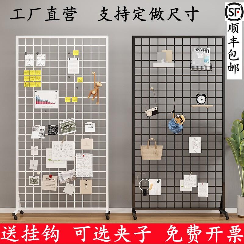 落地网格置物架立体移动照片墙摄影书画收纳饰品幼儿园作品展示架