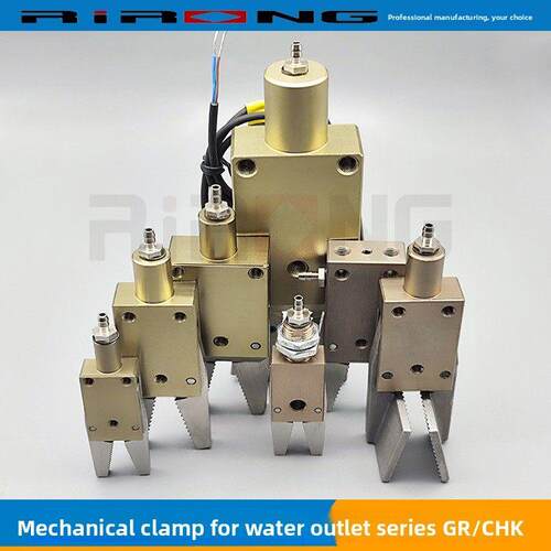 机械手夹具STAR迷你夹爪CHK-EM-12-C/ES-08/EX20-C水口夹附传感