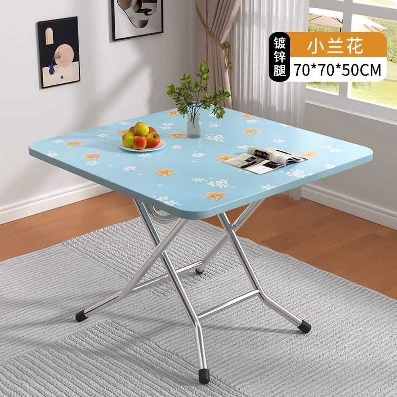 方桌户外便携小桌子圆桌家用小户型餐桌折叠桌子吃饭宿舍简易摆摊