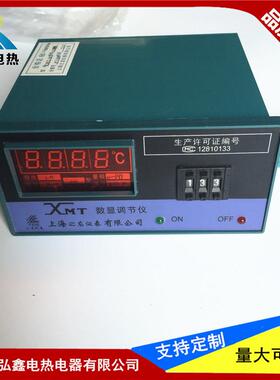 XMT-121 122数显调节仪 温控仪表K型 E型 PT100 Cu50