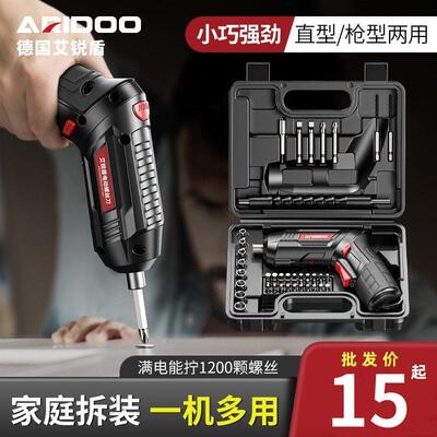 Screwdriver tool 31 in a set of cell phone computer