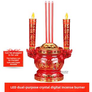 新款LED两用电子香炉财神供佛长明蜡烛灯观音关公殿佛龛神台家用