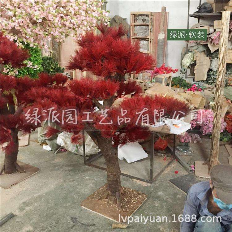 大型仿真松树商城装饰迎客松室内外装饰造景人造罗汉松假树迎客松